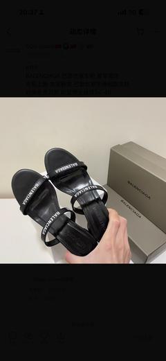 Avenue_store