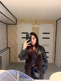 nurih
