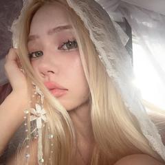 Ilina