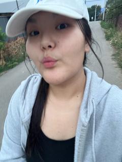 inayayyy