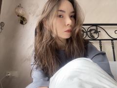 otsttann