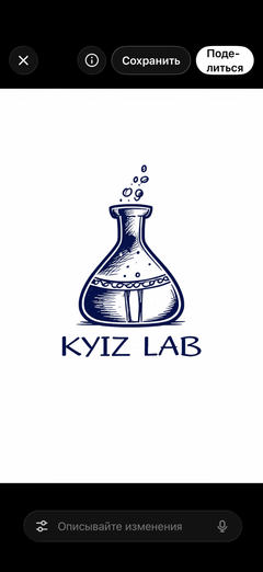 Kyiz_lab