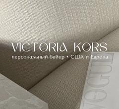 victoria__kors