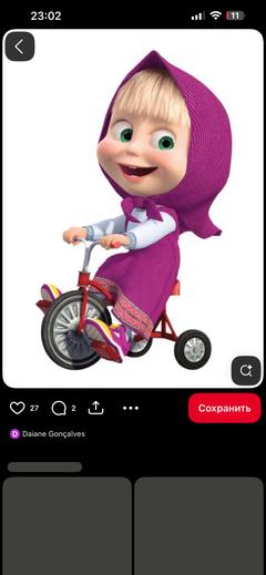 user_klsz55dubc