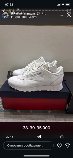 Xan069