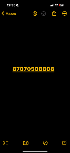 user_i50zq61lke