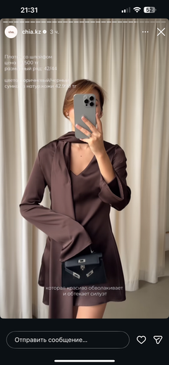 TheZhanna