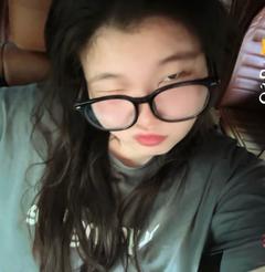 ainel_sul
