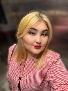 akzhelen
