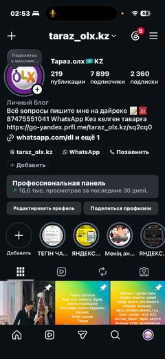 user_mbgyf7knhz