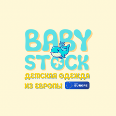 babystock03Angelina