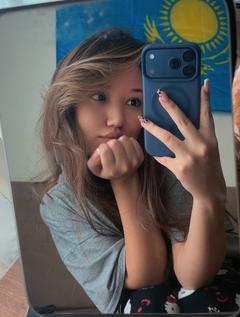 a.aruww
