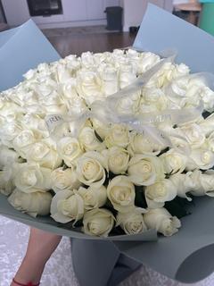 Rahmin