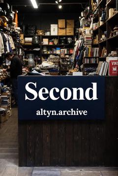 altyn.archive