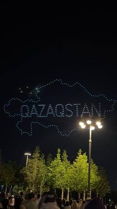 Ayazzhhh
