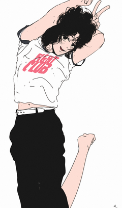 uniqloenjoyer
