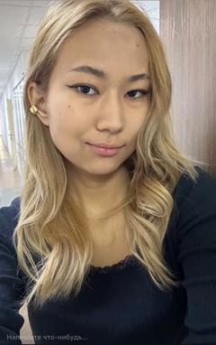 aiyma