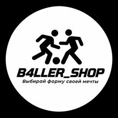 B4LLER_SHOP
