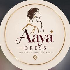aaya_dress_comission