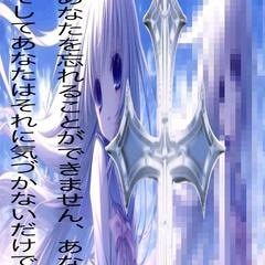 quinki