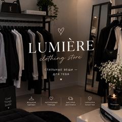 LUMIERE