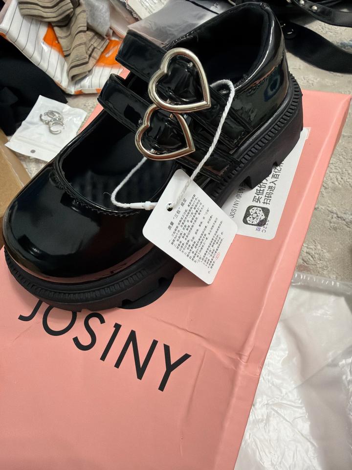 Josiny