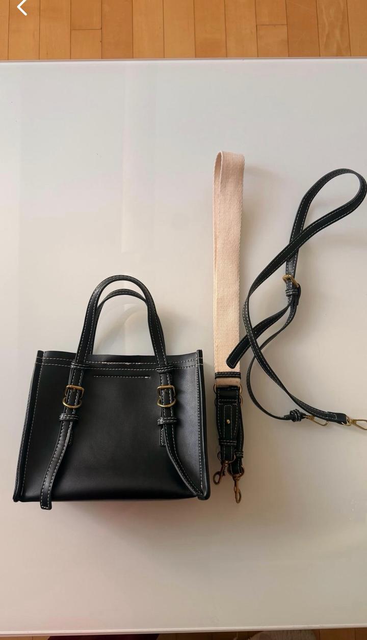 Zara Сумка тоут с ремешком