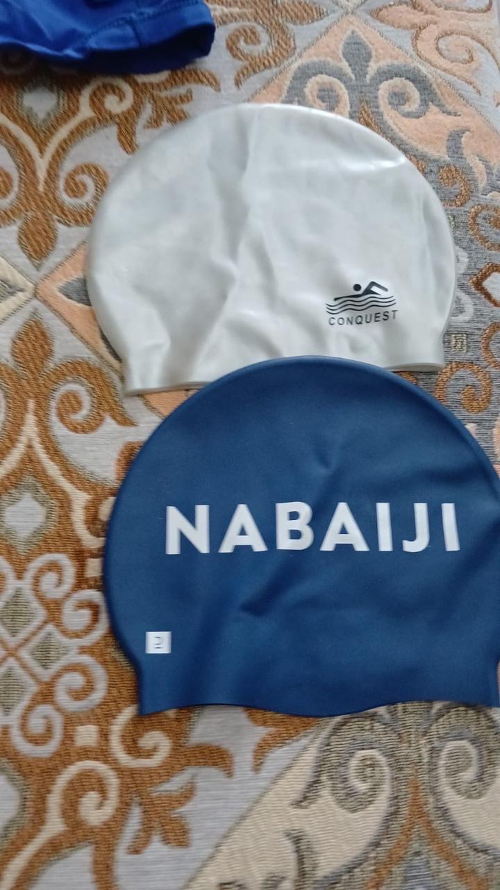 Nabaiji