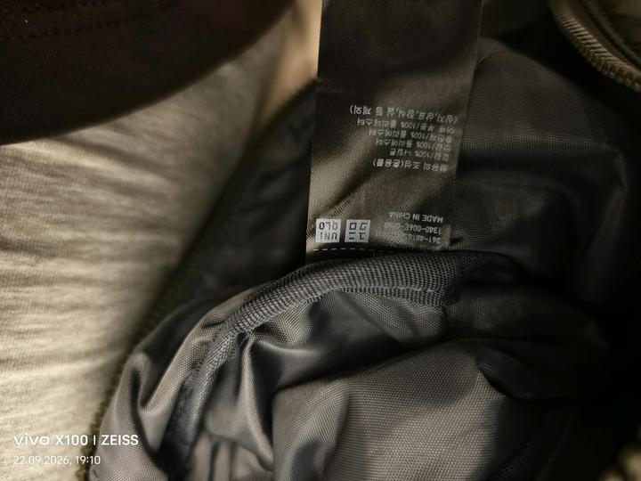 Uniqlo