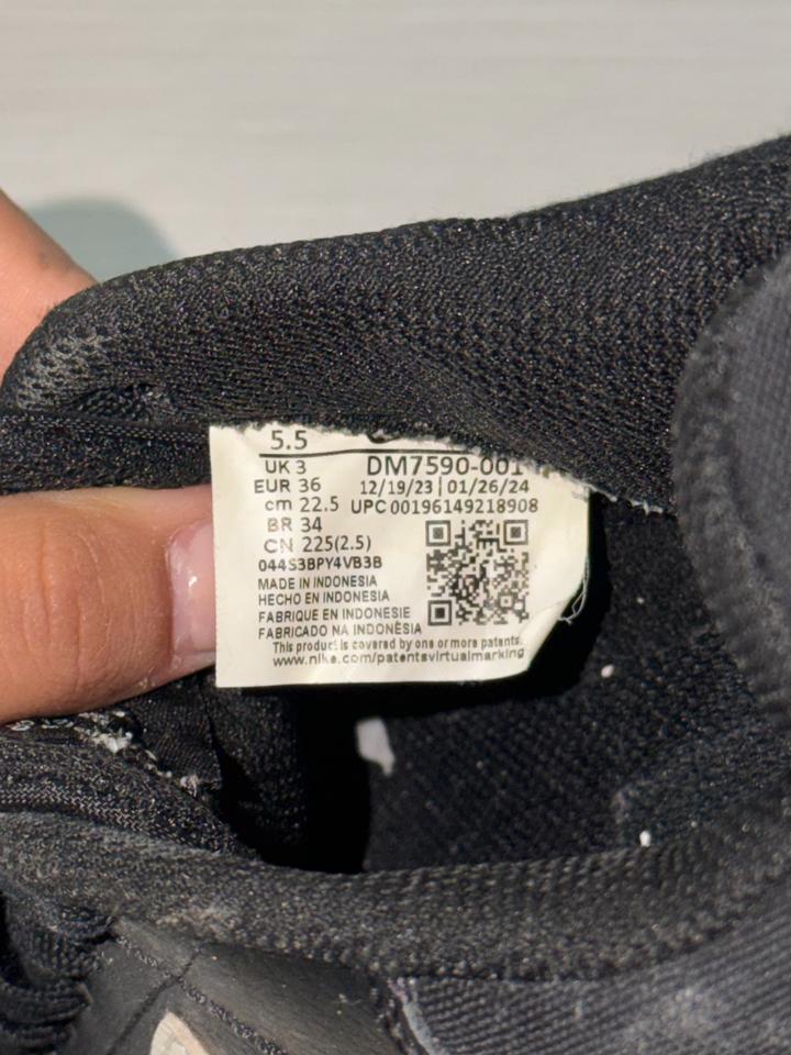 Nike