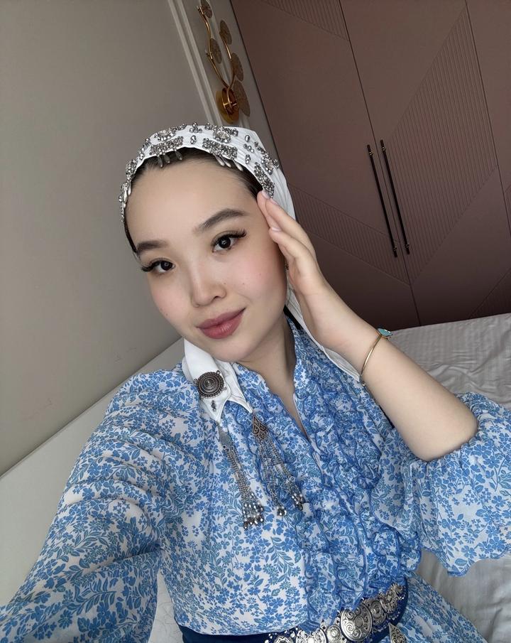 Otandyq san uii