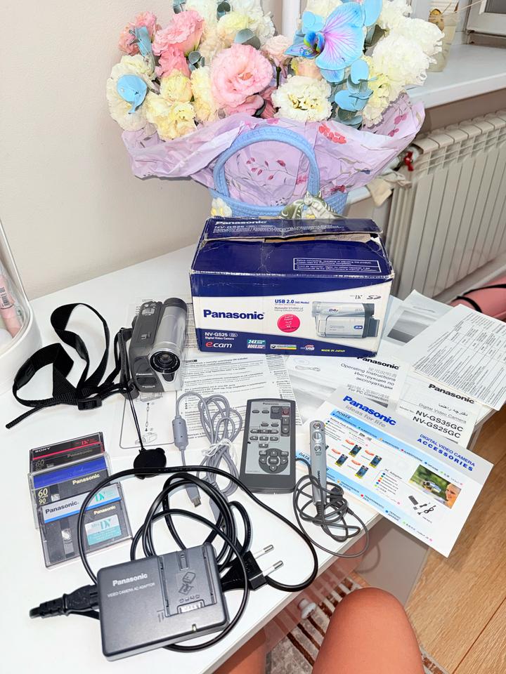 Panasonic