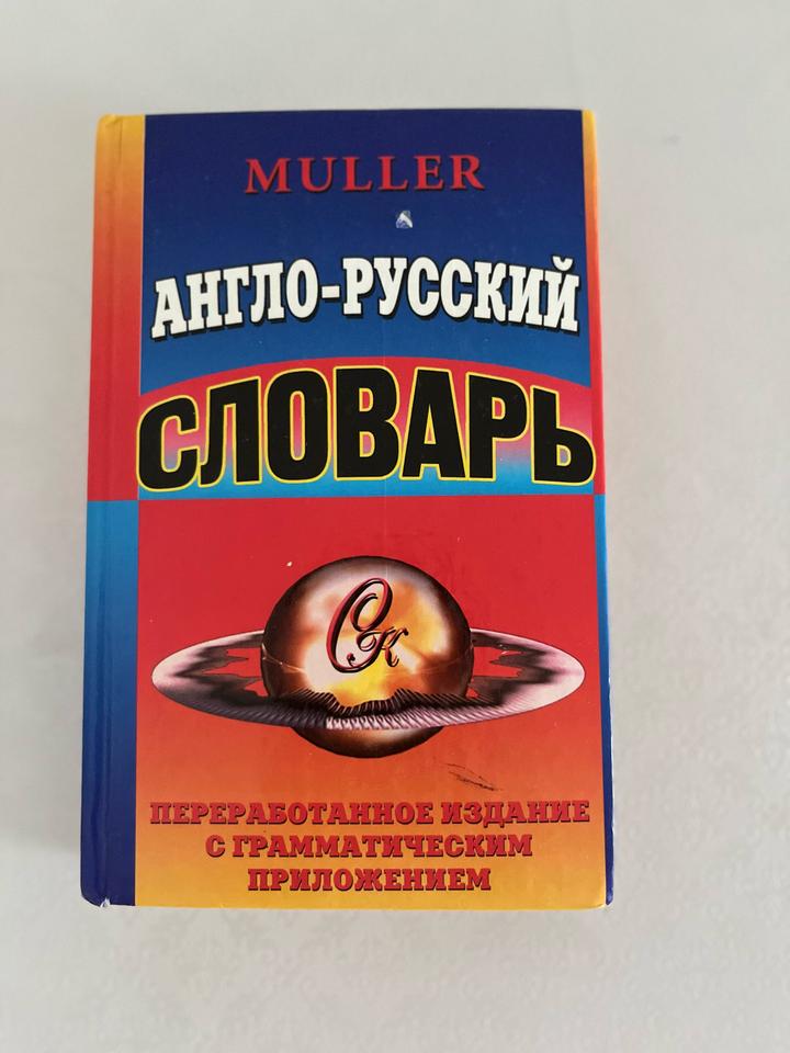 Нет бренда