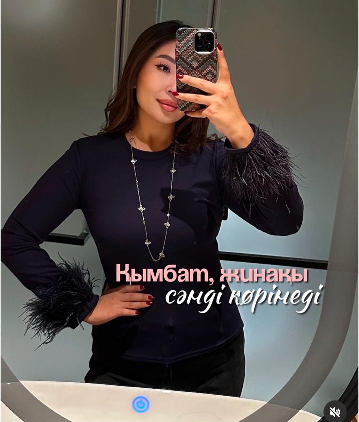 Нет бренда