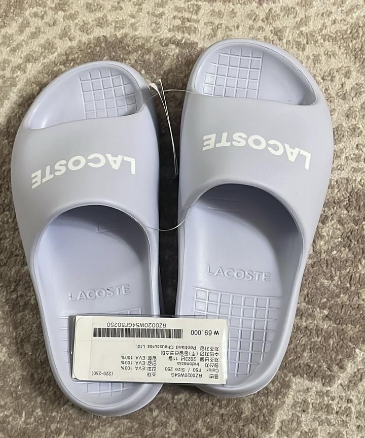 Lacoste