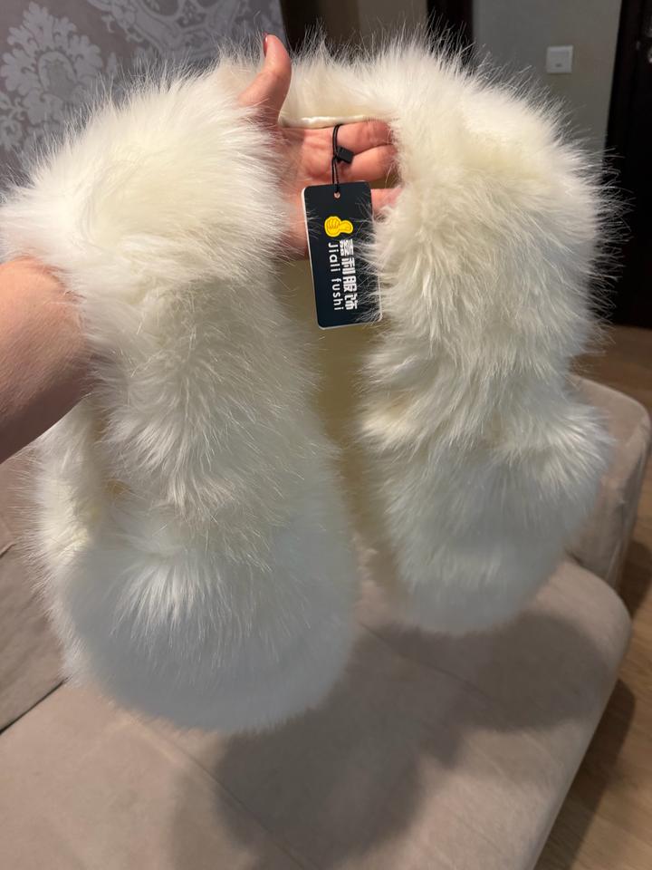 Fashionable
