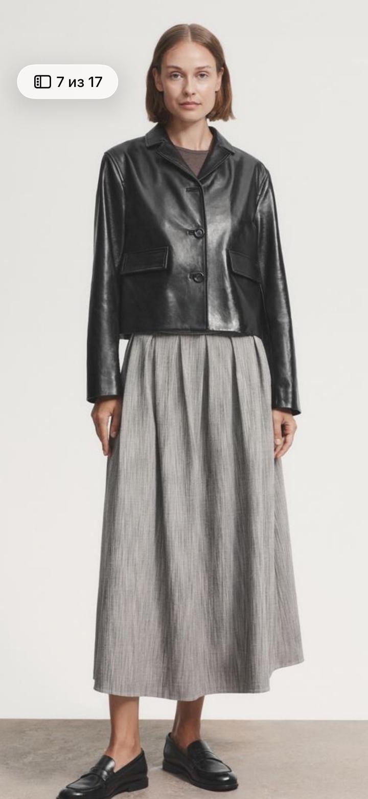 Massimo Dutti