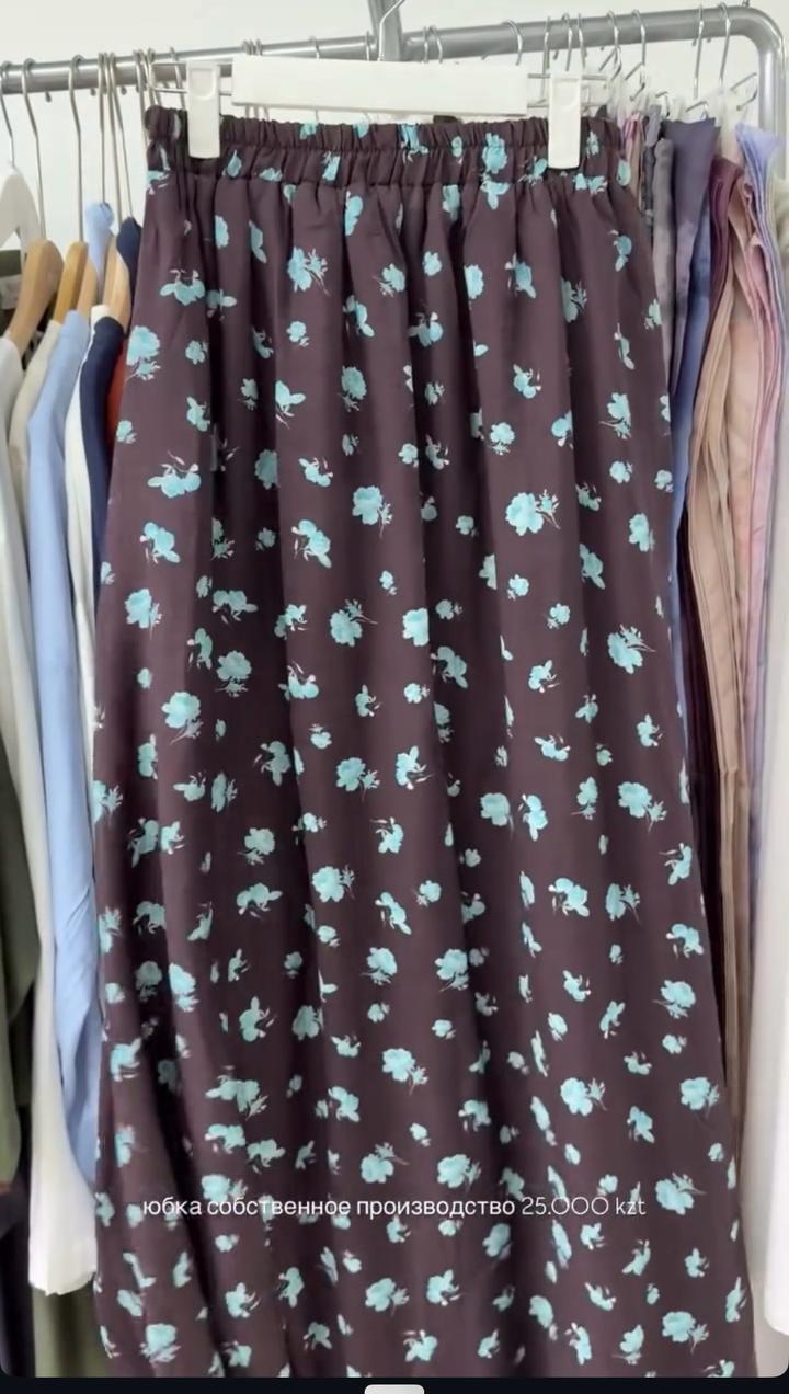 Siara collection Коричневая юбка бренда Siara
