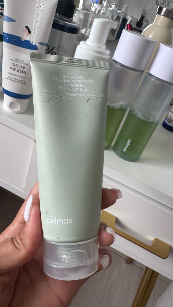 Celimax