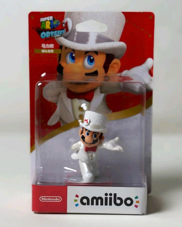 Nintendo