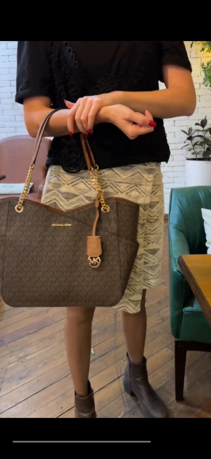 Сумка Michael Kors