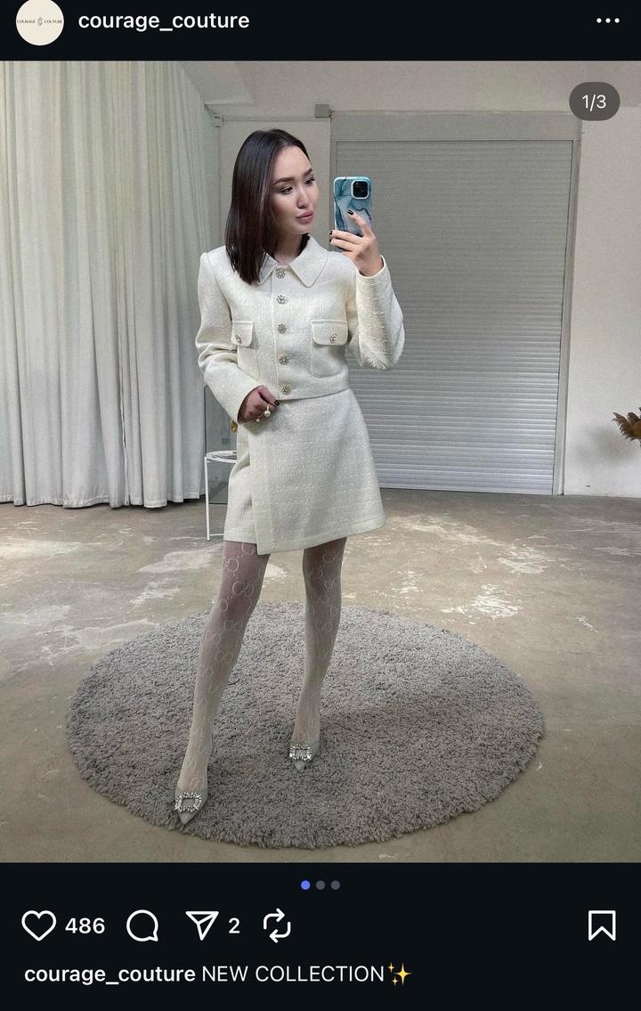 courage_couture