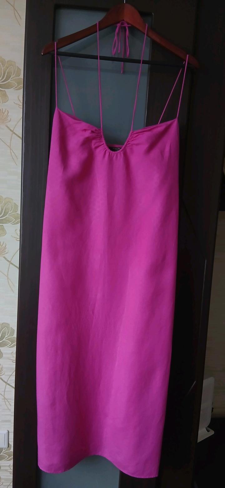 Massimo Dutti