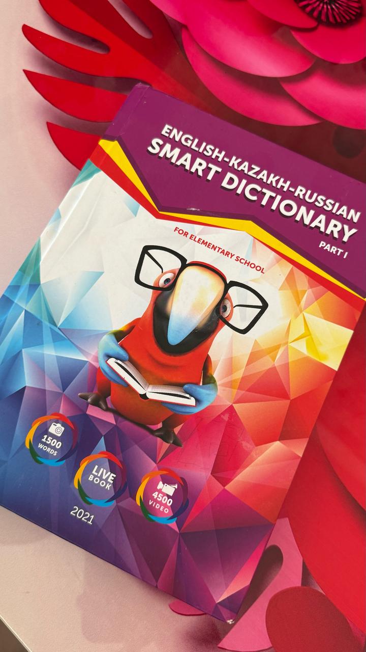 English-Kazakh-Russian Smart Dictionary. Part I
