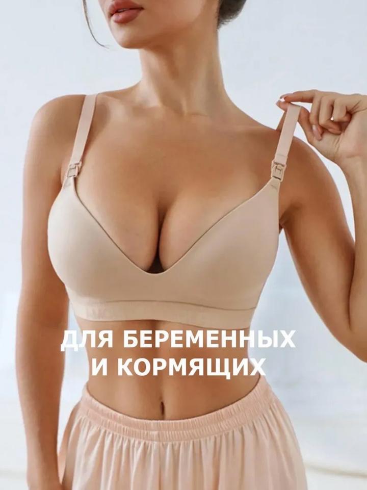 Нет бренда