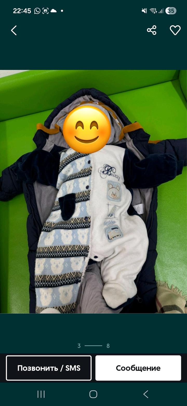 велюровый зимний комбинезон