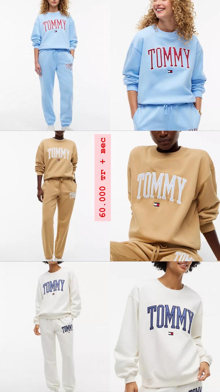 Tommy Hilfiger