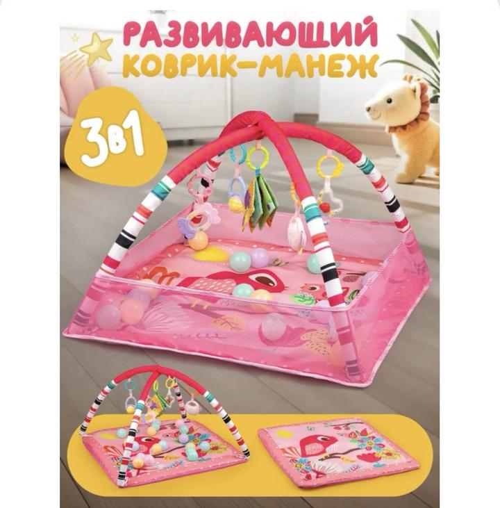 Нет бренда