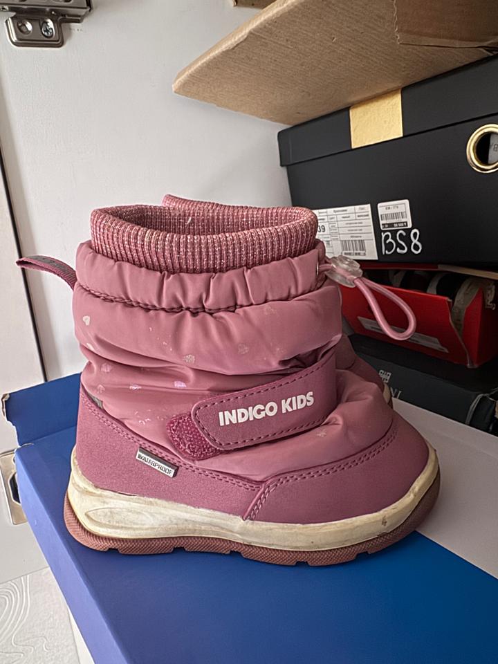 ДЕТСКИЕ ЗИМНИЕ САПОЖКИ INDIGO KIDS