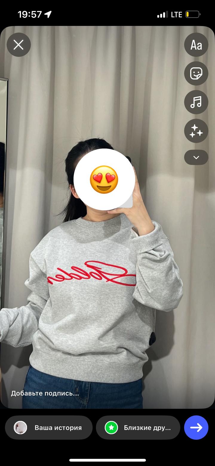 H&M